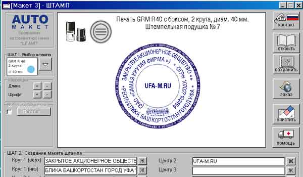 Тахта своими руками для дачи Тахта своими руками для дачи